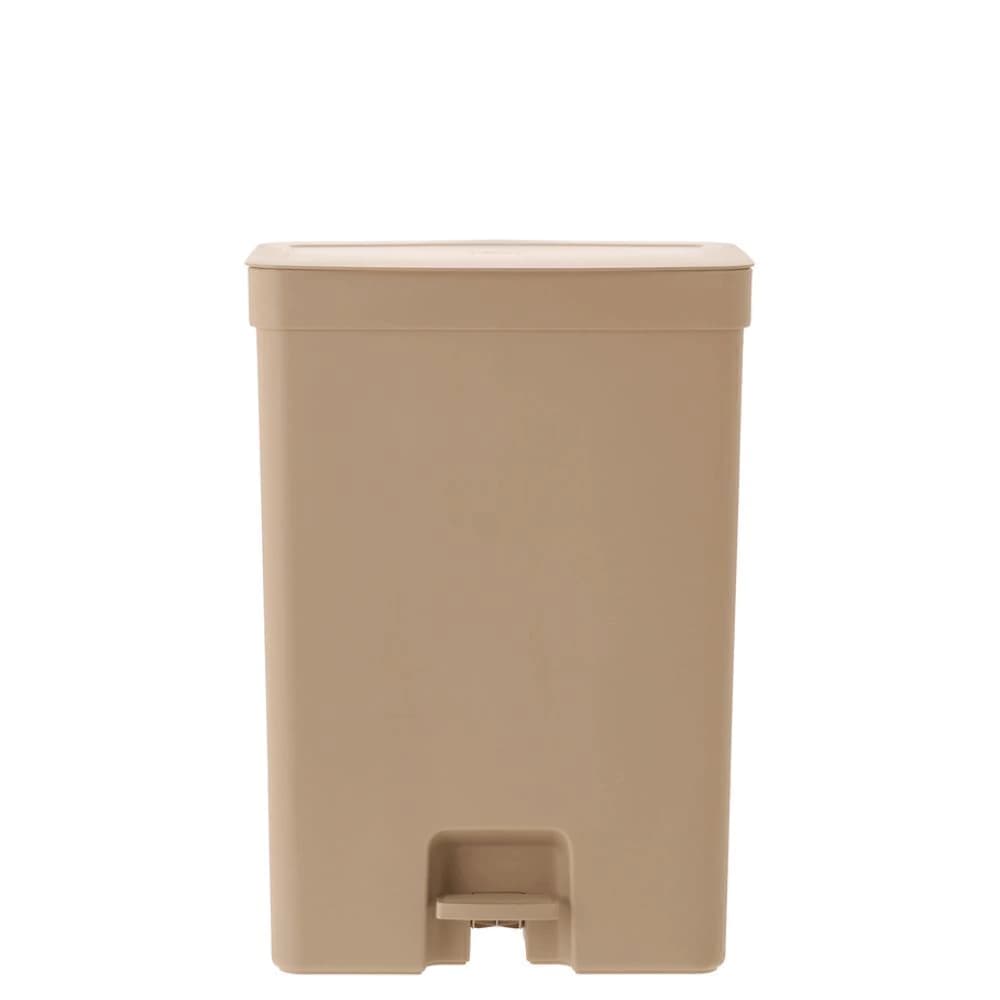 Lixeira com Pedal ou Trium Bege 20l
