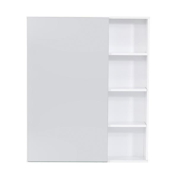 Espelheira para Banheiro 1 Porta 77x65x14cm Flex Branca Fabribam